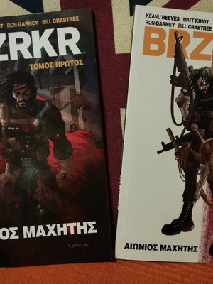 BRZRKR Volumes 1 and 2 like new, Greek edition