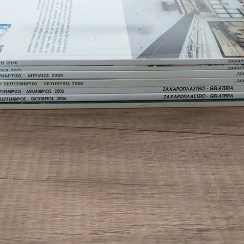 Pastry Magazines new, set of 13 with Greek and international recipes