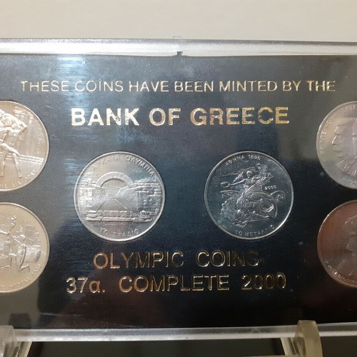 Συλλεκτική κασετίνα σετ 6 αναμνηστικών νομισμάτων 500 δραχμών Αθήνα 2004 σαν καινούργιο