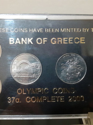 Συλλεκτική κασετίνα σετ 6 αναμνηστικών νομισμάτων 500 δραχμών Αθήνα 2004 σαν καινούργιο