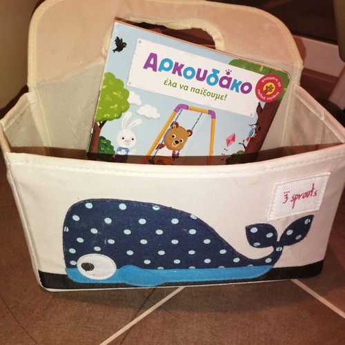 3 Sprouts diaper storage used