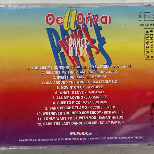 Dance Hits music CD like new