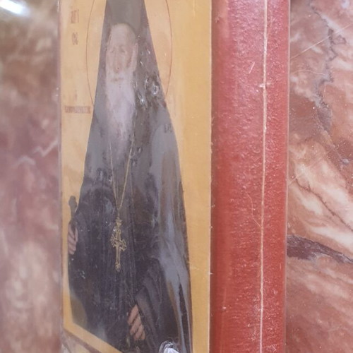 Saint Porphyrios icon, 3 euros