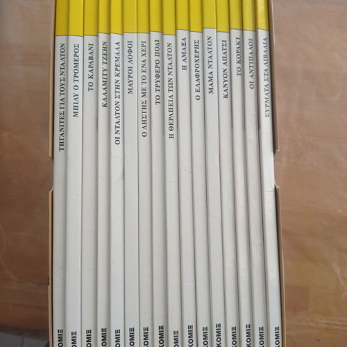 Lucky Luke comic books set of 16 hardcovers like new