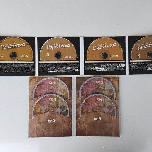 Rebetika and Megala Rebetika 8 CD pack new, laiko