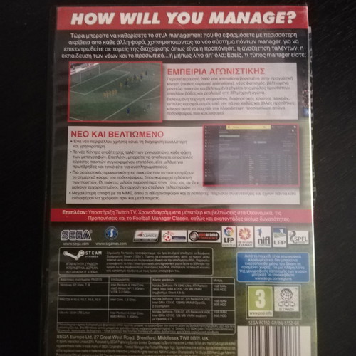 FIFA16 PS4 and Football Manager 2015 PC in very good condition