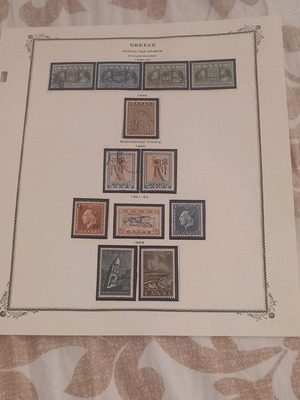 Postal tax stamps 1946-1953 used, in good condition