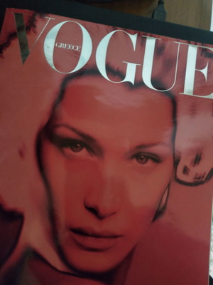 Vogue April 2020 New Collectible