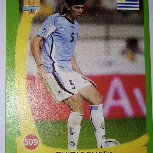 Pablo García Uruguay national team collectible sticker #509