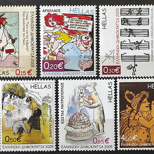2005 "Greek Cartoon" Stamp Series 6 Unused Stamps New