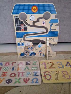 Wooden educational toys like new, activity labyrinth and puzzles