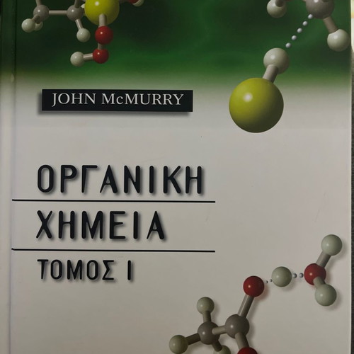 Organic Chemistry Volume I new
