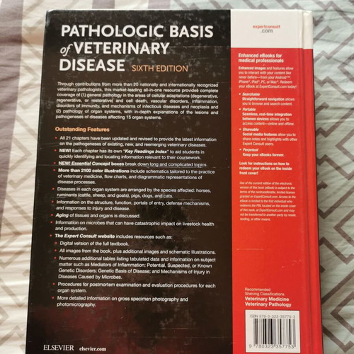 Pathologic Basis of Veterinary Disease book new, sixth edition 2017, English