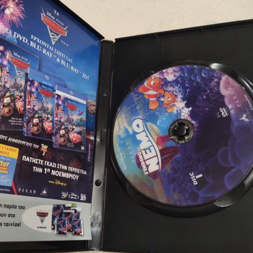 Finding Nemo DVD used, dubbed Disney children's movie