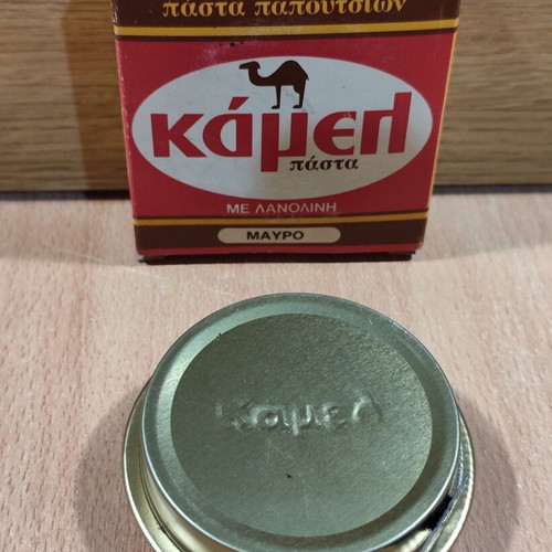 Camel black shoe cream sealed, vintage collectible