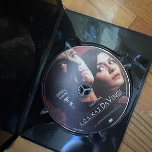 Illuminati and The Da Vinci Code DVD movies