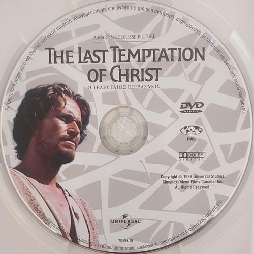 The Last Temptation of the Christ and The Passion of the Christ 2 DVDs like new, subtitles