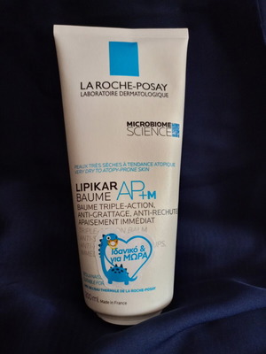 Lipikar Baume AP+M La Roche-Posay 200ml new