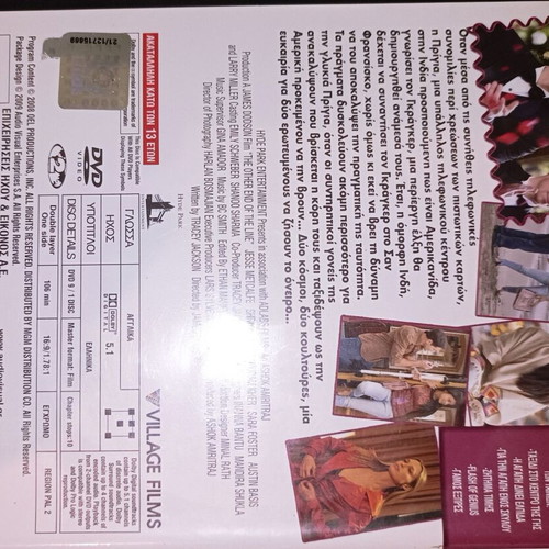 DVD The Other End of the Line romantic, like new