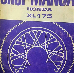 Shop manual Honda XL 175