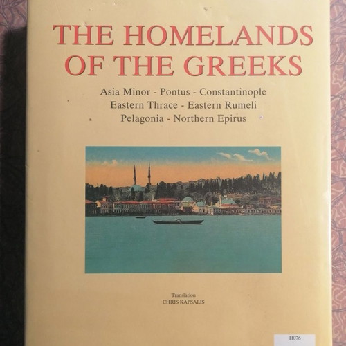The Homelands of the Greeks used