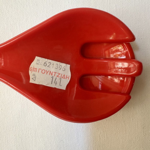 Grecostyl vintage salad serving set (80s), deadstock, red