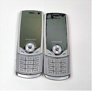 Samsung SGH-U700 2 Κινητά Τηλέφωνα Πακέτο