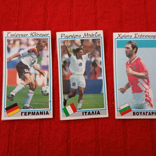 Vintage football collectible cards «The World Stars» 1994 used