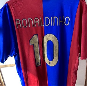 Μπλούζα Ronaldinho