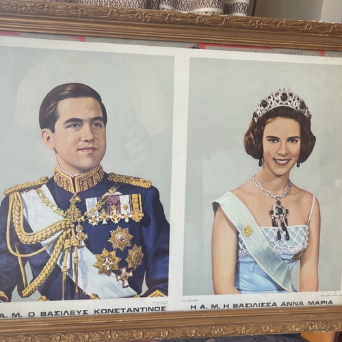 Konstantinos-Anna Maria frame used with glass and posters