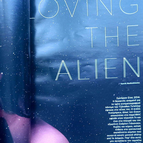 Cinemag issue 232 like new, Spring 2014