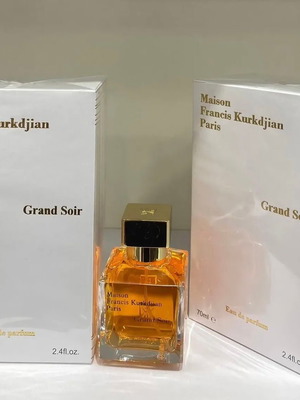 Maison Francis Kurkdjian Grand Soir Eau de Parfum 70ml new authentic