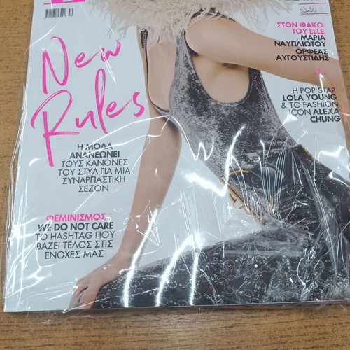 Elle October 2025 issue new