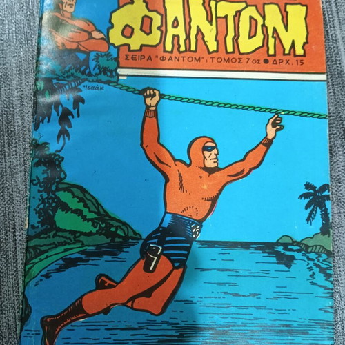 Classic Phantom Volume 7 like new, Kampanas editions