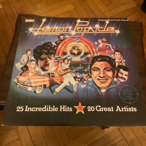 Lemon Popsicle LP 1978 like new, pop