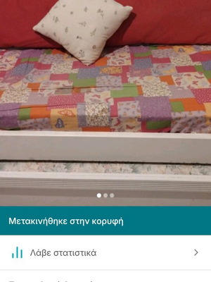 Handmade children's room furniture used with sofa bed, bookshelf and desk
