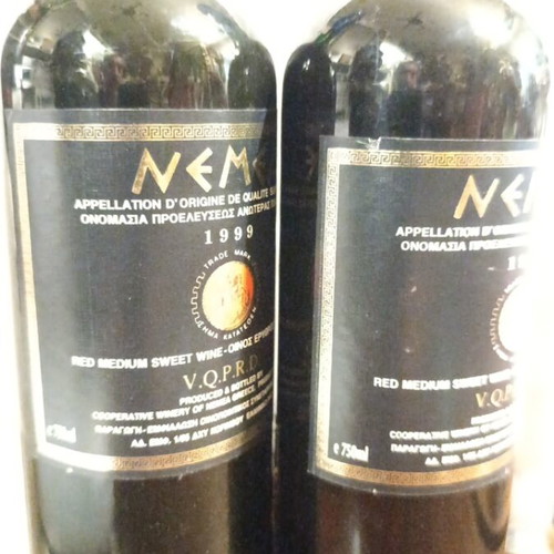 Nemea 1999 Vintage Wine Bottles Pair New