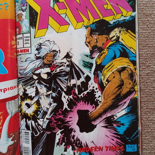 X-Men comic book volume 1 used, issues #1-4, Marvel 1997