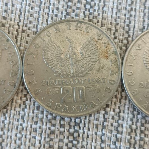 20 Drachma Coins 1973, Pack of 3, in Good Condition