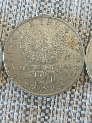 20 Drachma Coins 1973, Pack of 3, in Good Condition