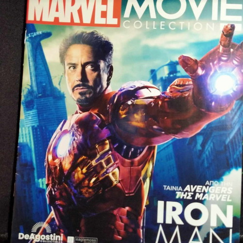 Iron Man magazine authentic DaGostini in excellent condition