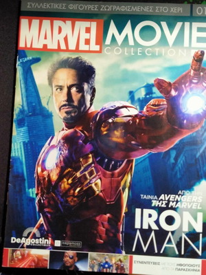 Iron Man magazine authentic DaGostini in excellent condition
