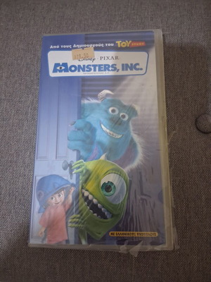 Monsters Inc. VHS new with Greek subtitles