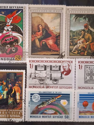 Mongolia stamps used, all different, sealed
