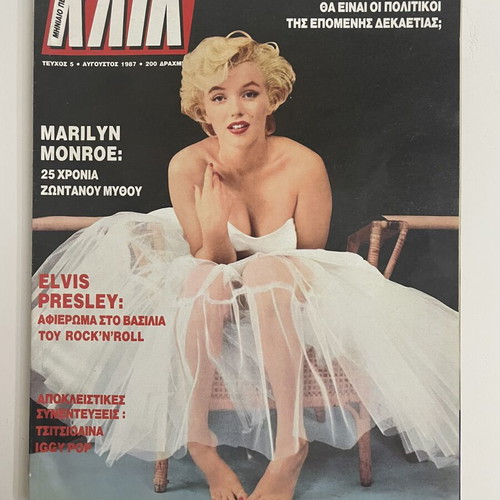 Klik magazine 1987 used with Marilyn Monroe and Elvis Presley