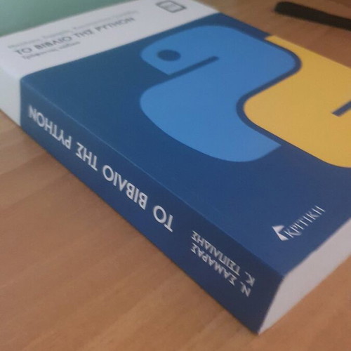 The Book of Python like new, ideal for beginners