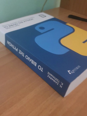 The Book of Python like new, ideal for beginners