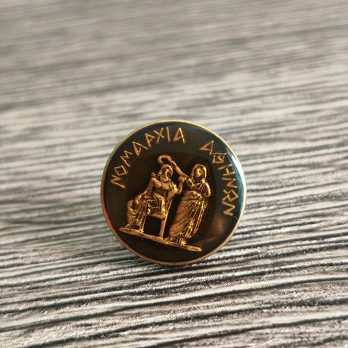 Nomarchia Athinon pin badge, vintage