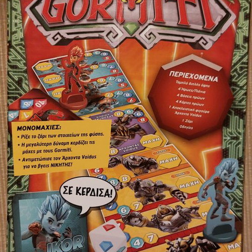 Gormiti Duel Board Game new for 2-4 players 4+ years