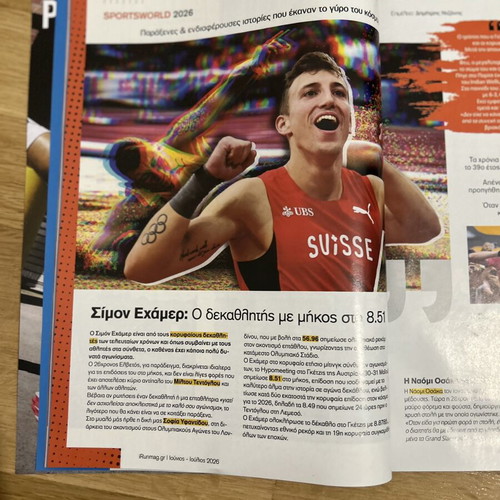 IRun Magazine June 2026 New